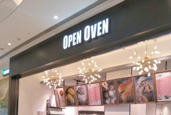 OPENOVEN