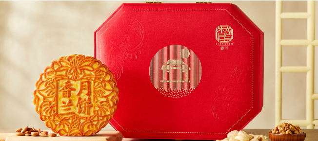 香兰休闲食品