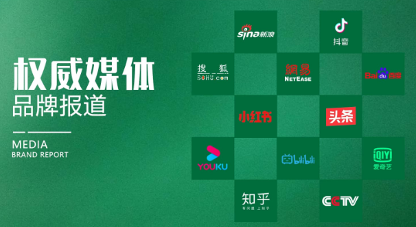 奢庭门窗