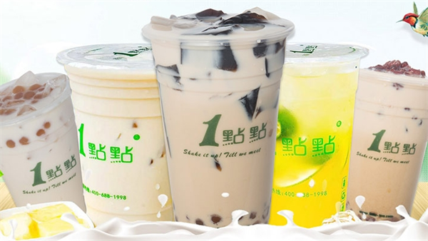 垚燚1点点奶茶