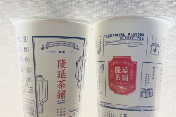 隆延茶铺加盟