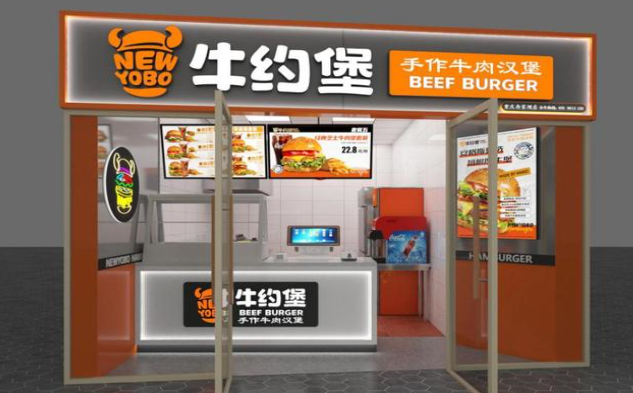 牛约堡加盟
