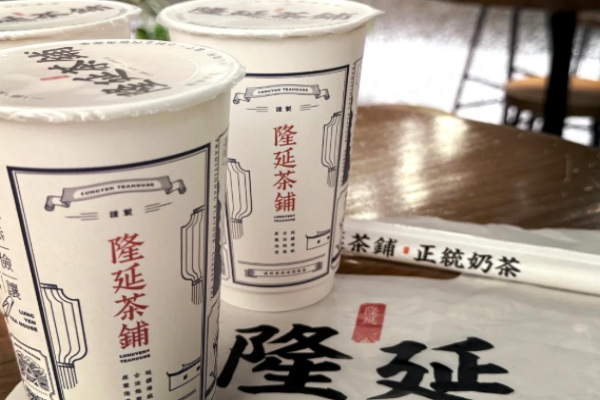 隆延茶铺加盟