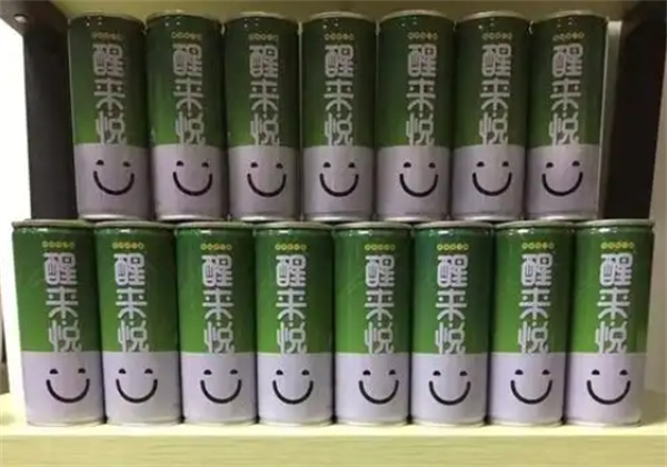醒来悦解酒饮料