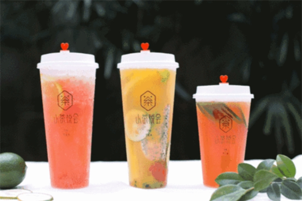 小茶悦会饮品加盟