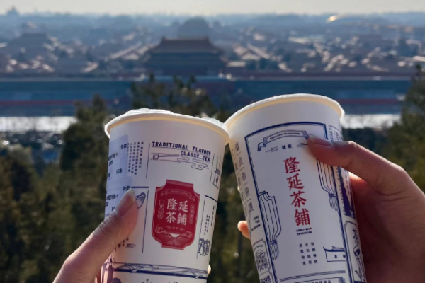 隆延茶铺加盟
