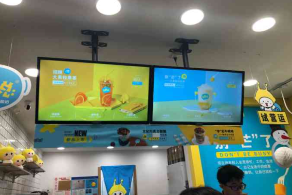 乳果说奶茶加盟