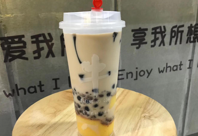 飞翔牛