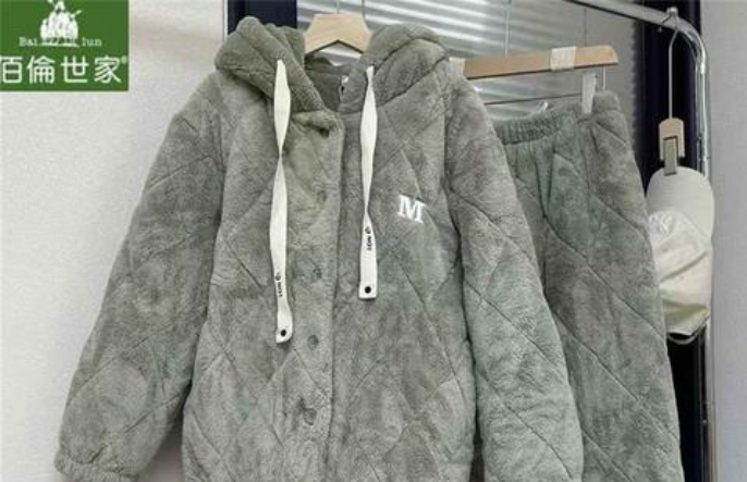 佰伦世家家居服