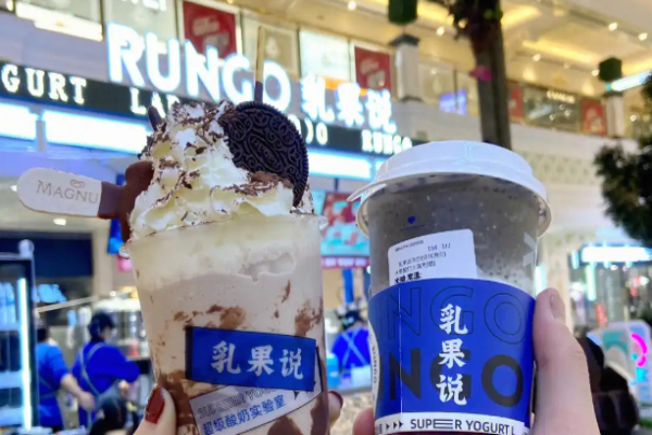 乳果说奶茶加盟