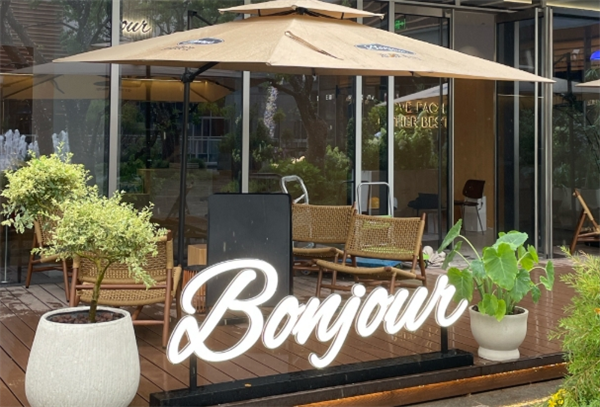 BONJOUR本就茶饮
