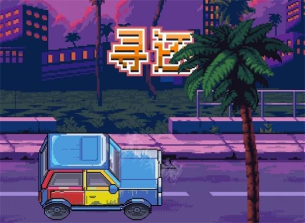 鸿猫游戏