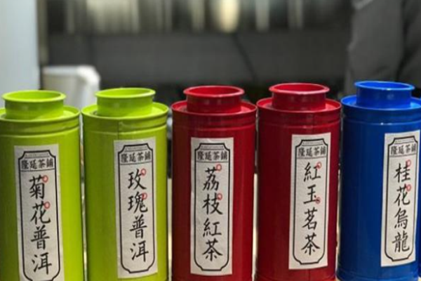 隆延茶铺加盟