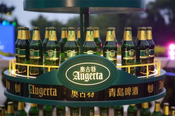 奥古特啤酒