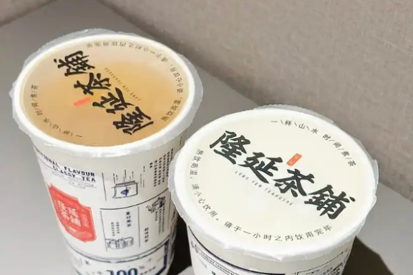 隆延茶铺加盟