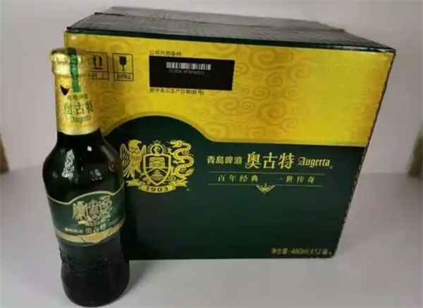 奥古特啤酒