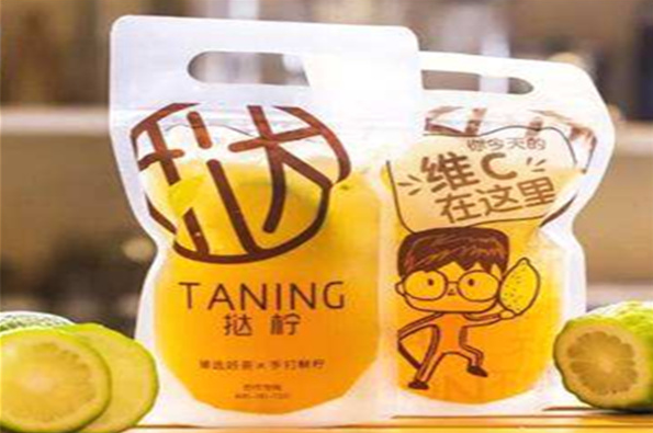 挞柠奶茶加盟