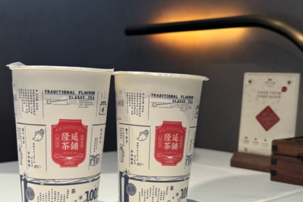 隆延茶铺加盟