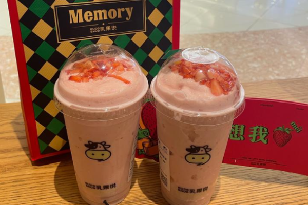 乳果说奶茶加盟