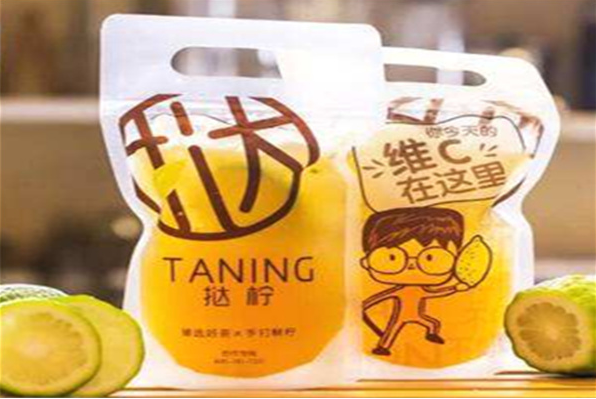 挞柠奶茶加盟