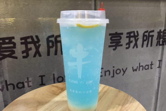 飞翔牛