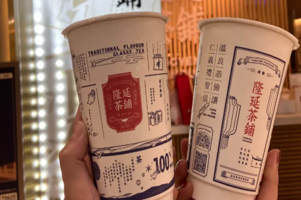 隆延茶铺加盟