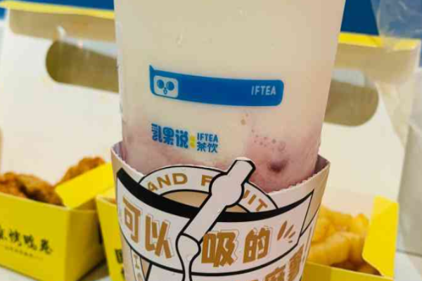 乳果说奶茶加盟