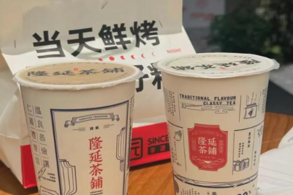 隆延茶铺加盟