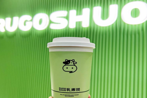 乳果说奶茶加盟
