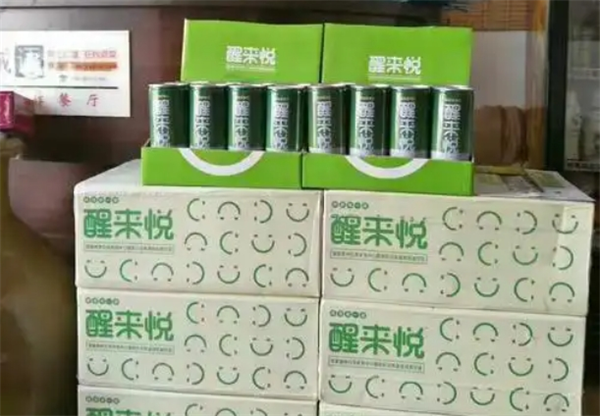 醒来悦解酒饮料