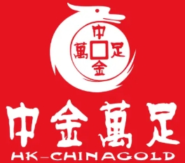 中金万足加盟