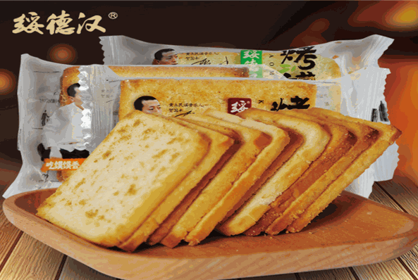 绥德汉食品加盟