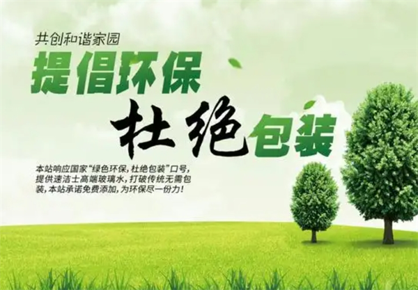 香怡尔