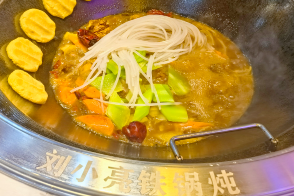 刘小亮东北铁锅炖