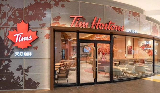 TimHortons咖啡