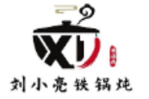 刘小亮东北铁锅炖加盟
