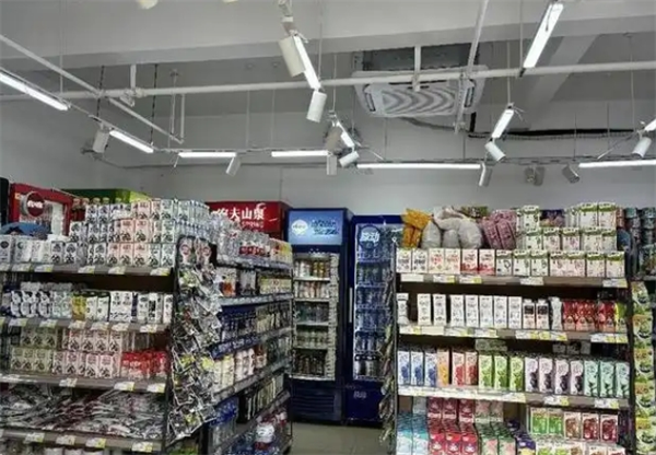 怡品便利店