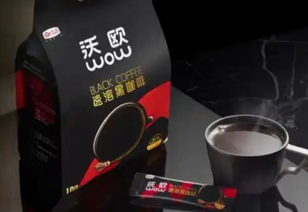 沃欧咖啡