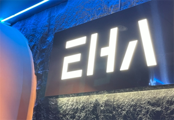 eha电竞酒店加盟多少钱？开启你的电竞梦想之路，投资费用详解