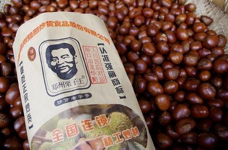强丽栗子王加盟