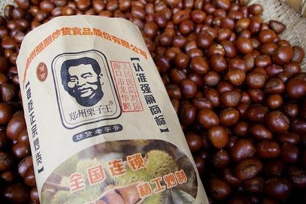 强丽栗子王加盟