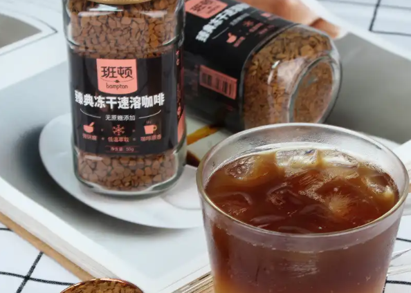 班顿咖啡