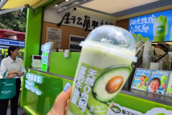 象子茶铺加盟