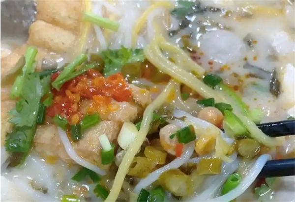 三禾渔粉