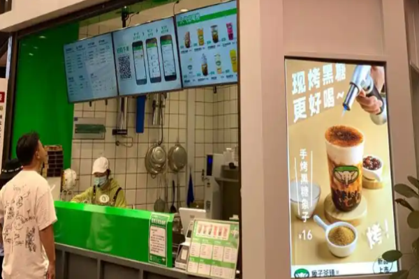 象子茶铺加盟