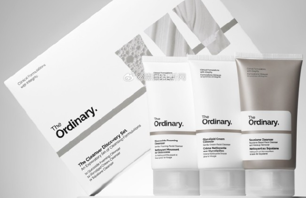 The Ordinary