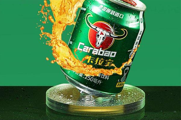卡拉宝饮料加盟