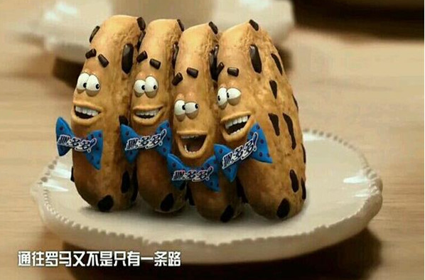 趣多多加盟