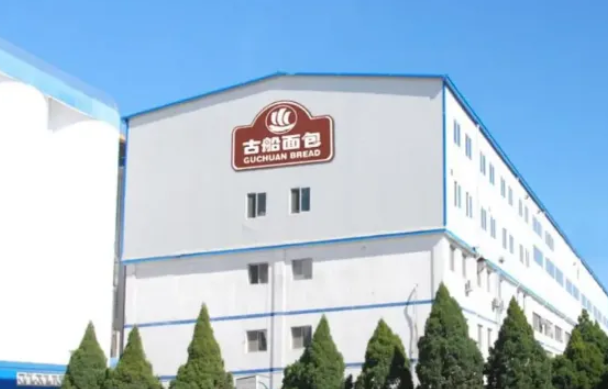 古船面包
