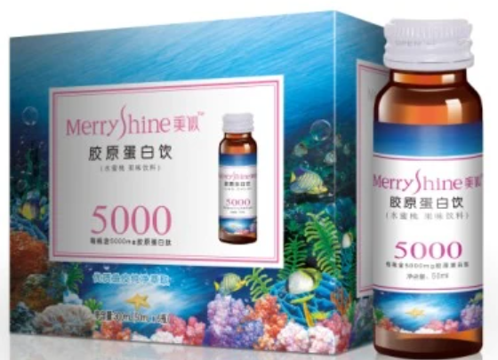 美似饮品
